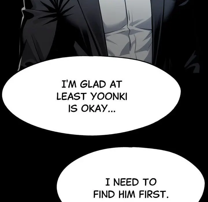 Gangster X Office Lady Chapter 122 - Page 97