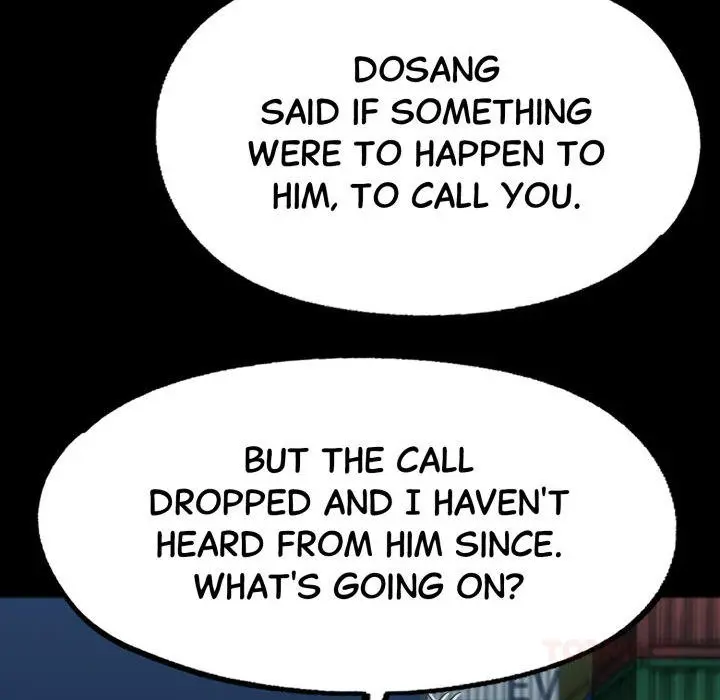 Gangster X Office Lady Chapter 122 - Page 118