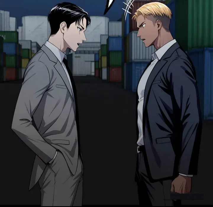 Gangster X Office Lady Chapter 122 - Page 119