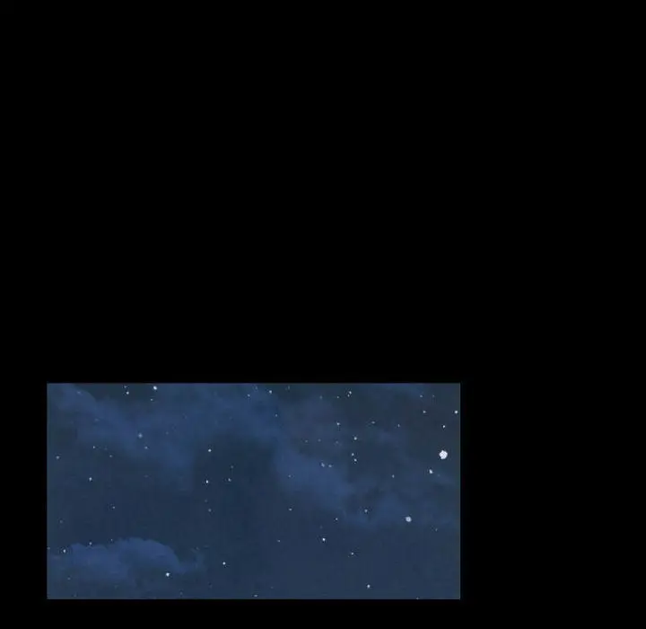 Gangster X Office Lady Chapter 122 - Page 122