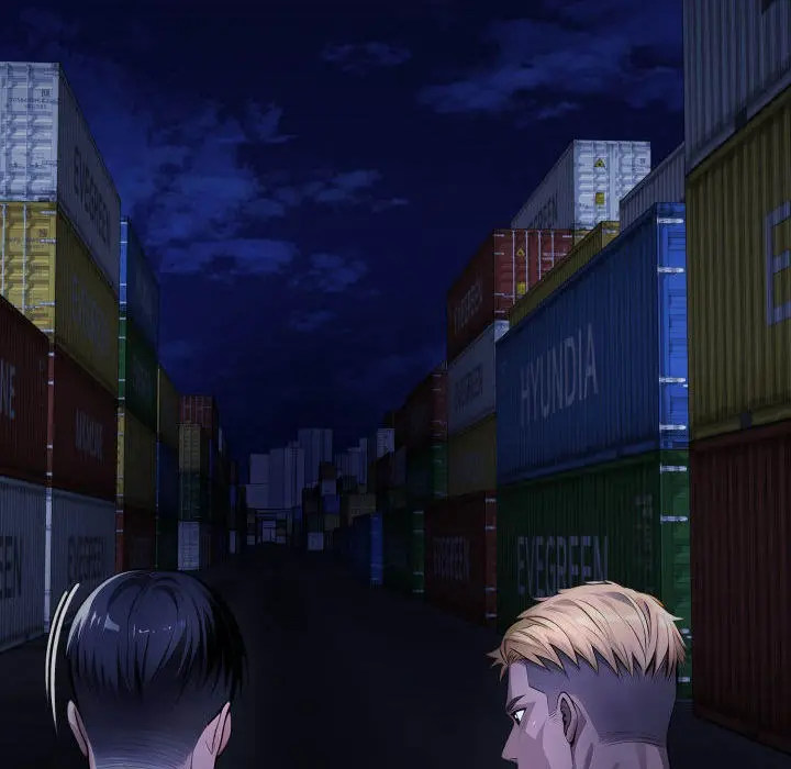 Gangster X Office Lady Chapter 122 - Page 124