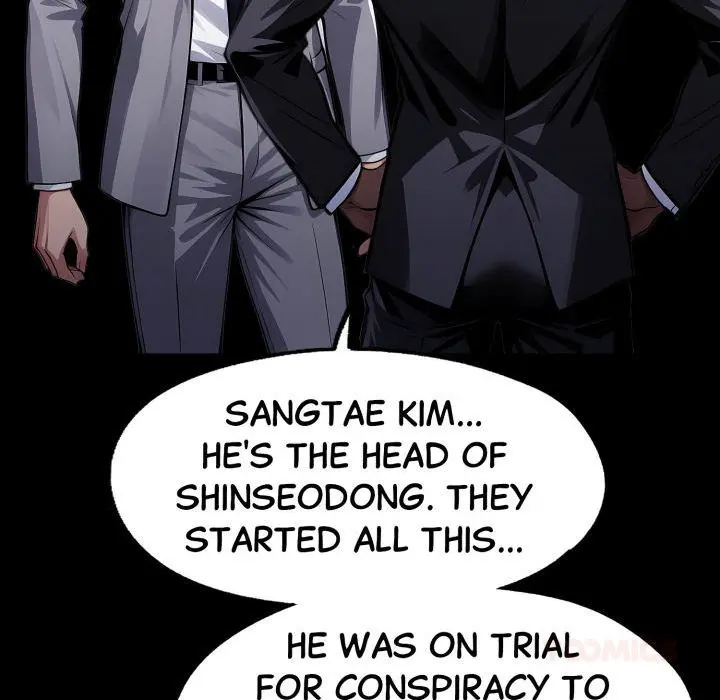 Gangster X Office Lady Chapter 122 - Page 131