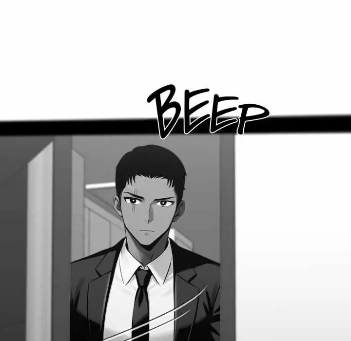 Gangster X Office Lady Chapter 122 - Page 18