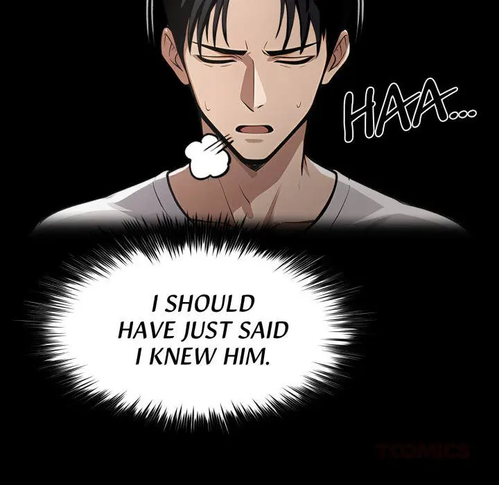 Gangster X Office Lady Chapter 122 - Page 27