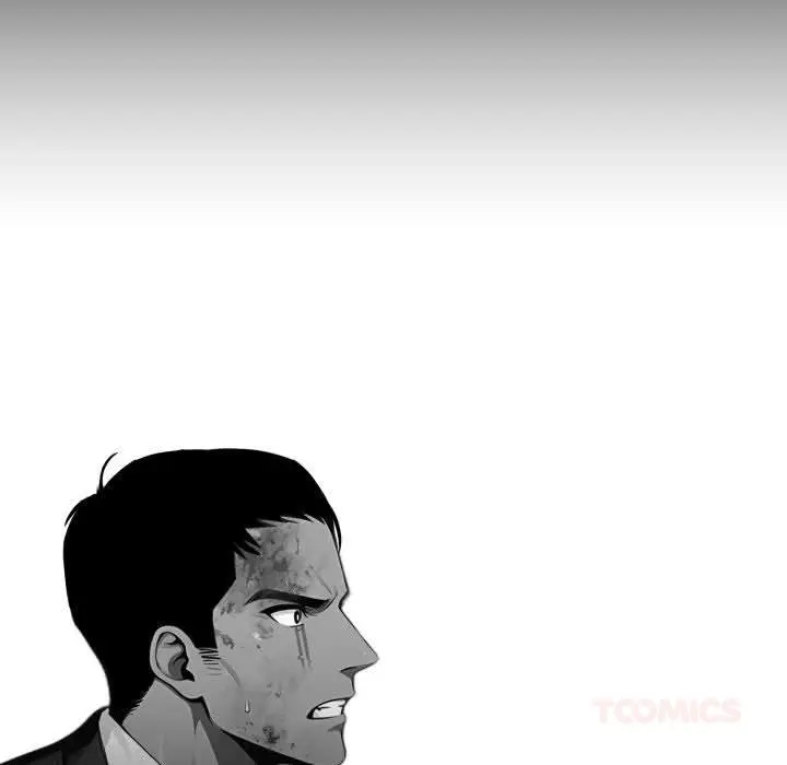 Gangster X Office Lady Chapter 122 - Page 86