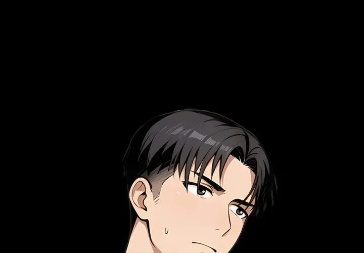 Gangster X Office Lady Chapter 124 - Page 1