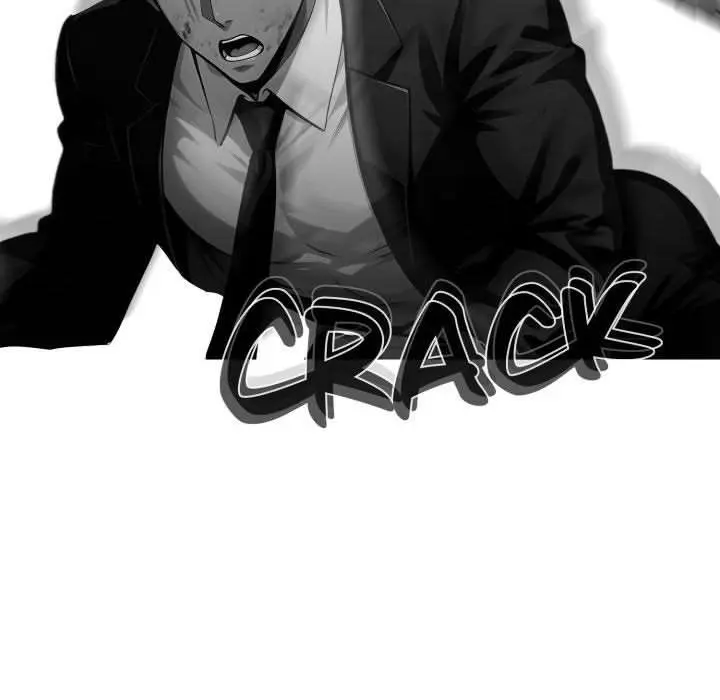 Gangster X Office Lady Chapter 124 - Page 105