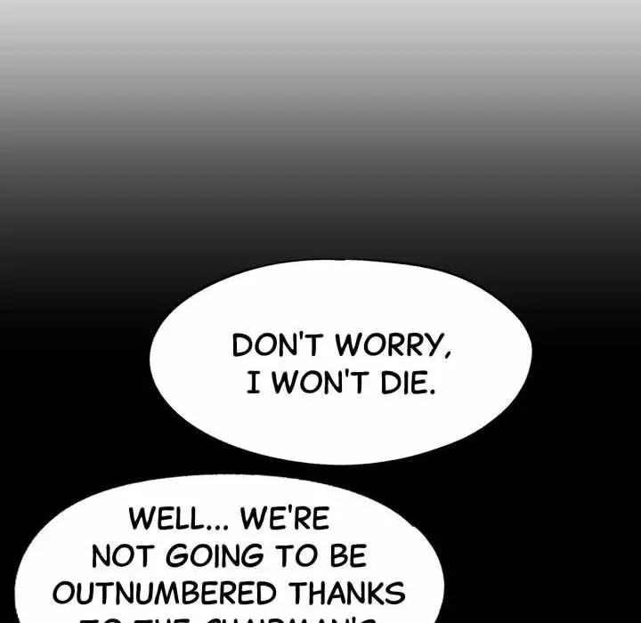 Gangster X Office Lady Chapter 124 - Page 108