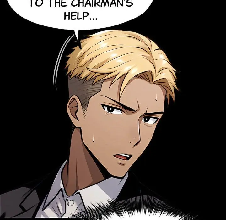 Gangster X Office Lady Chapter 124 - Page 109
