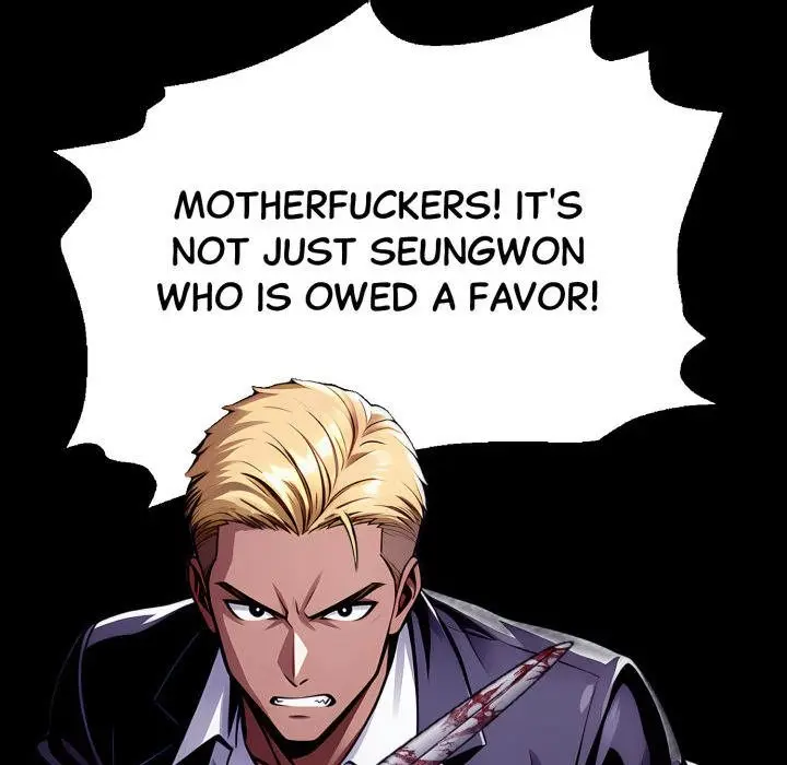 Gangster X Office Lady Chapter 124 - Page 160