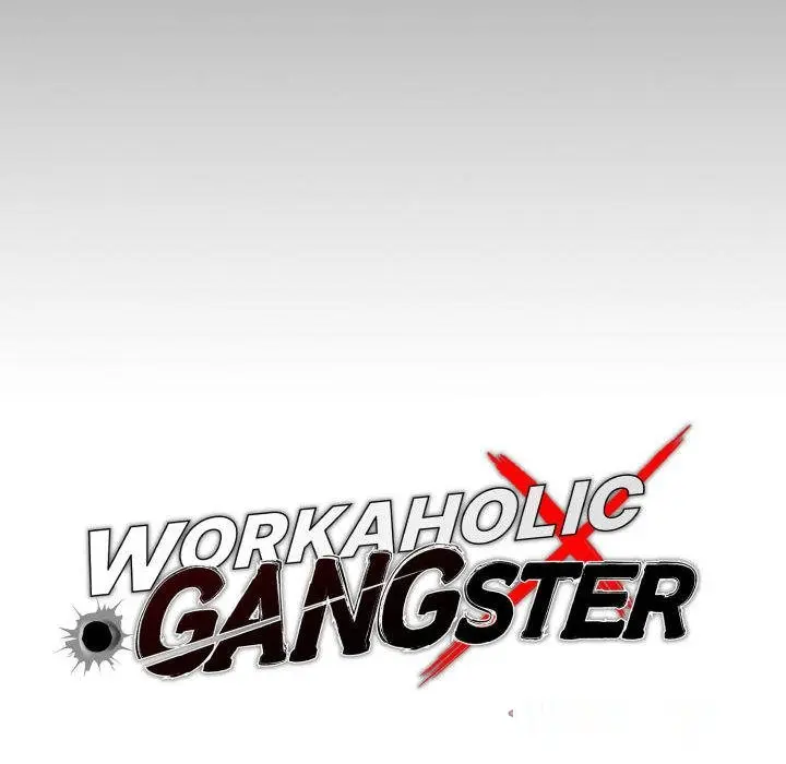 Gangster X Office Lady Chapter 124 - Page 43