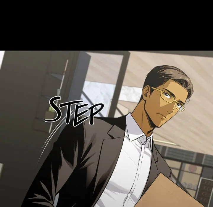 Gangster X Office Lady Chapter 124 - Page 5