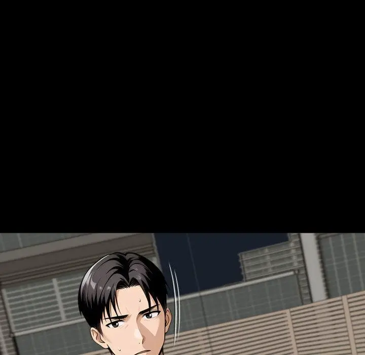 Gangster X Office Lady Chapter 124 - Page 7