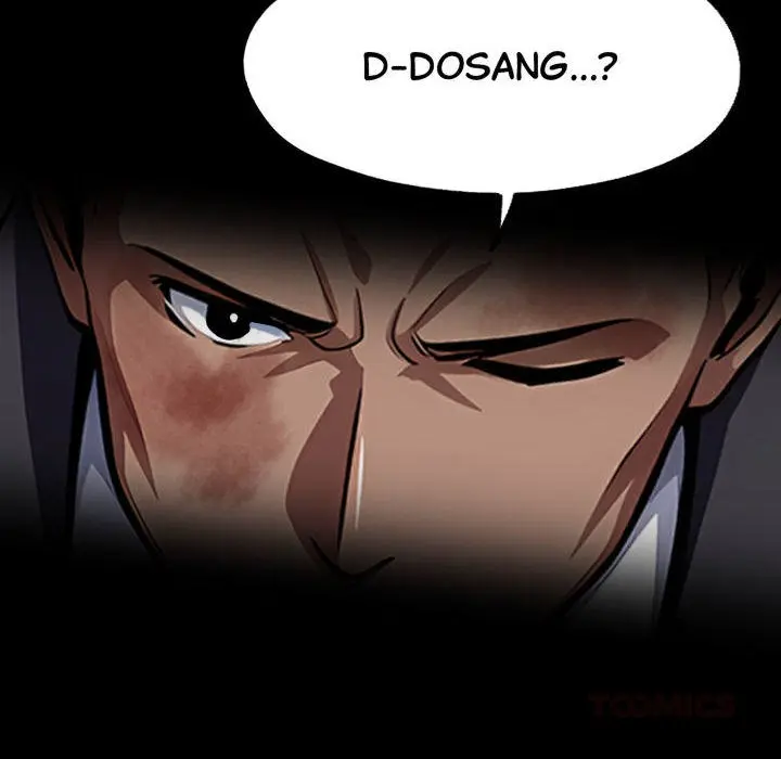 Gangster X Office Lady Chapter 125 - Page 105