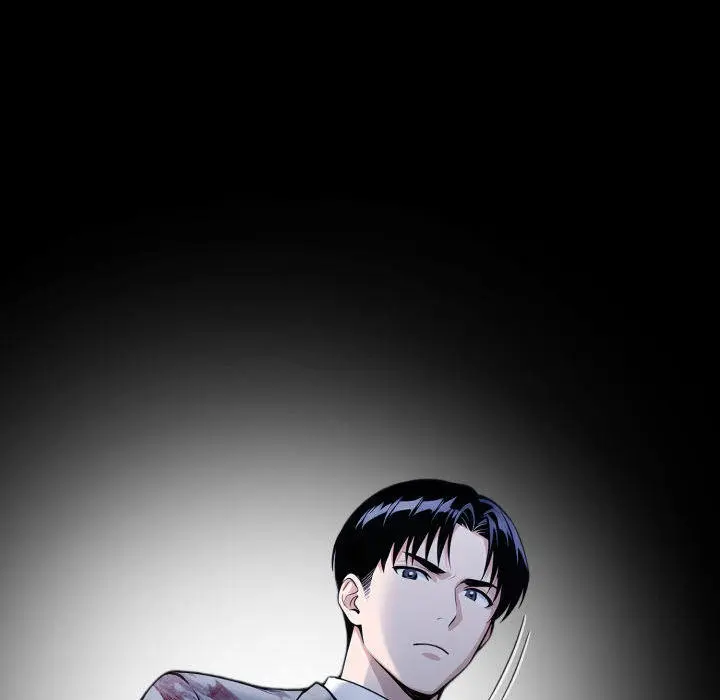 Gangster X Office Lady Chapter 125 - Page 106