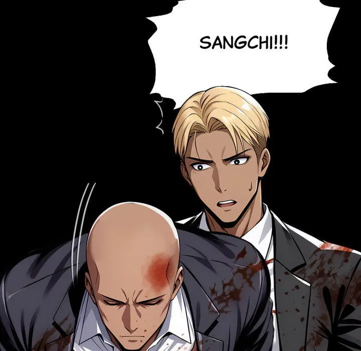 Gangster X Office Lady Chapter 125 - Page 116