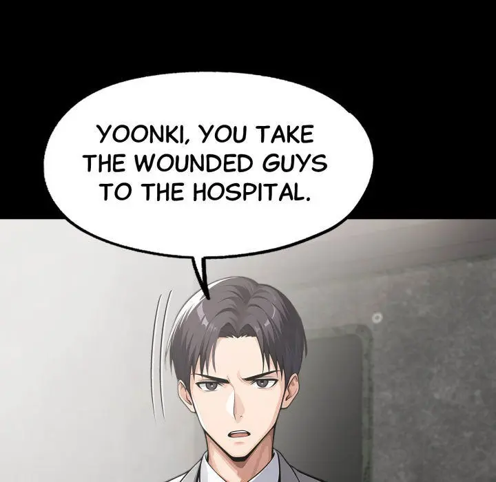 Gangster X Office Lady Chapter 125 - Page 118