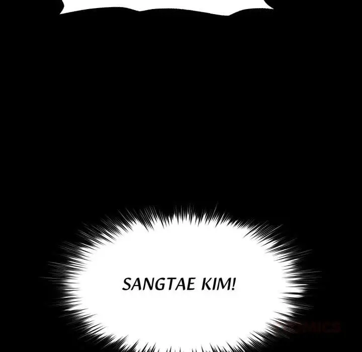 Gangster X Office Lady Chapter 125 - Page 126