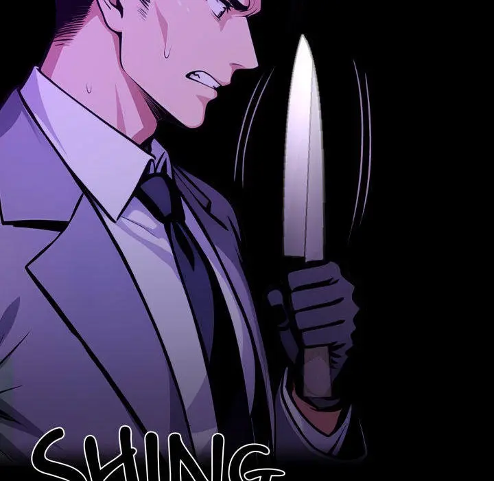 Gangster X Office Lady Chapter 125 - Page 14