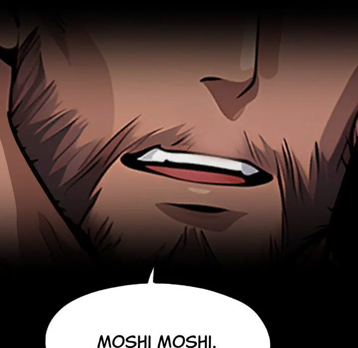 Gangster X Office Lady Chapter 125 - Page 155