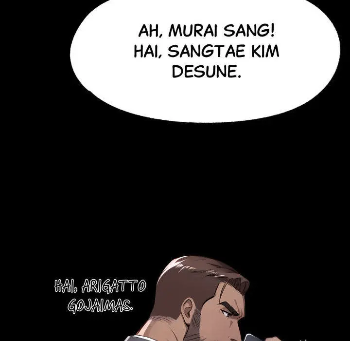 Gangster X Office Lady Chapter 125 - Page 158