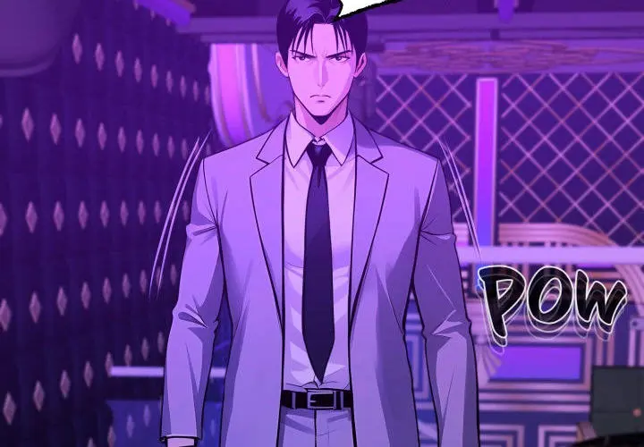 Gangster X Office Lady Chapter 125 - Page 2