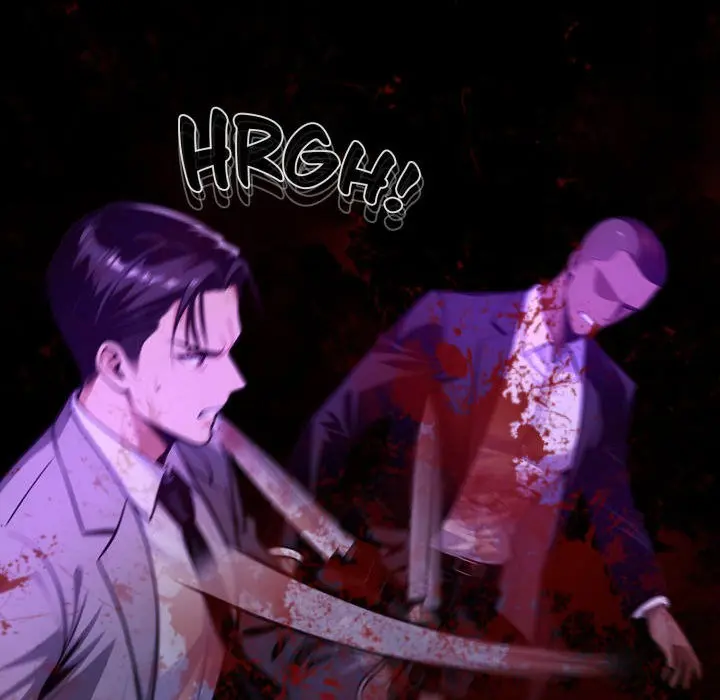 Gangster X Office Lady Chapter 125 - Page 32