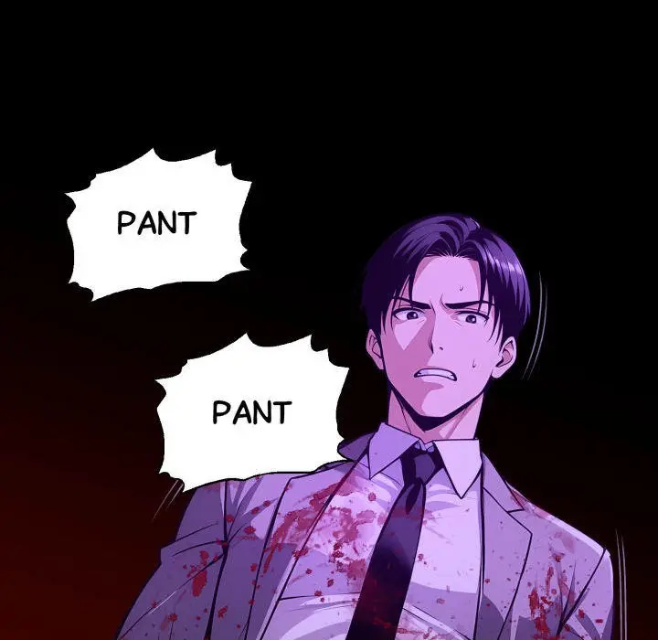 Gangster X Office Lady Chapter 125 - Page 50