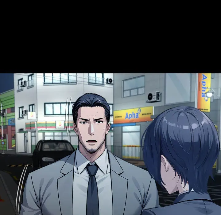 Gangster X Office Lady Chapter 125 - Page 87