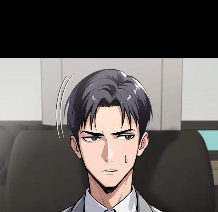 Gangster X Office Lady Chapter 126 - Page 14