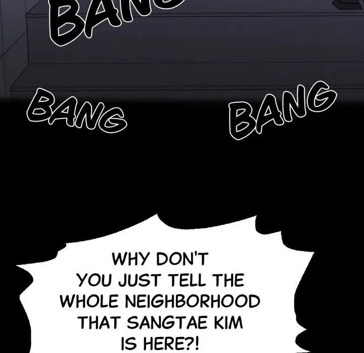 Gangster X Office Lady Chapter 126 - Page 73
