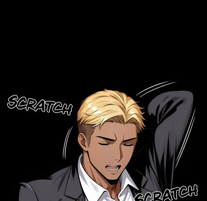 Gangster X Office Lady Chapter 126 - Page 8