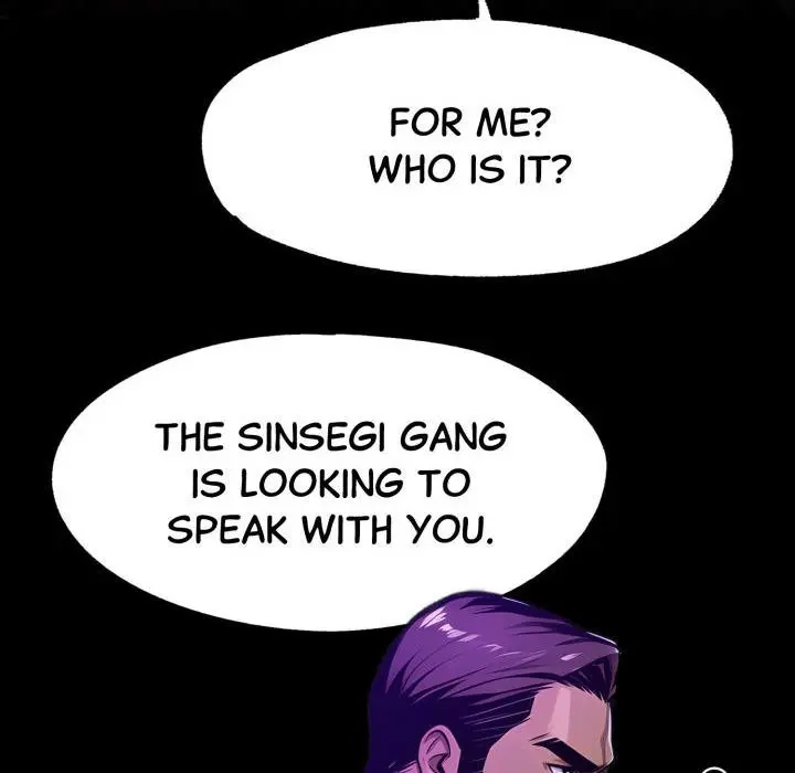 Gangster X Office Lady Chapter 127 - Page 134