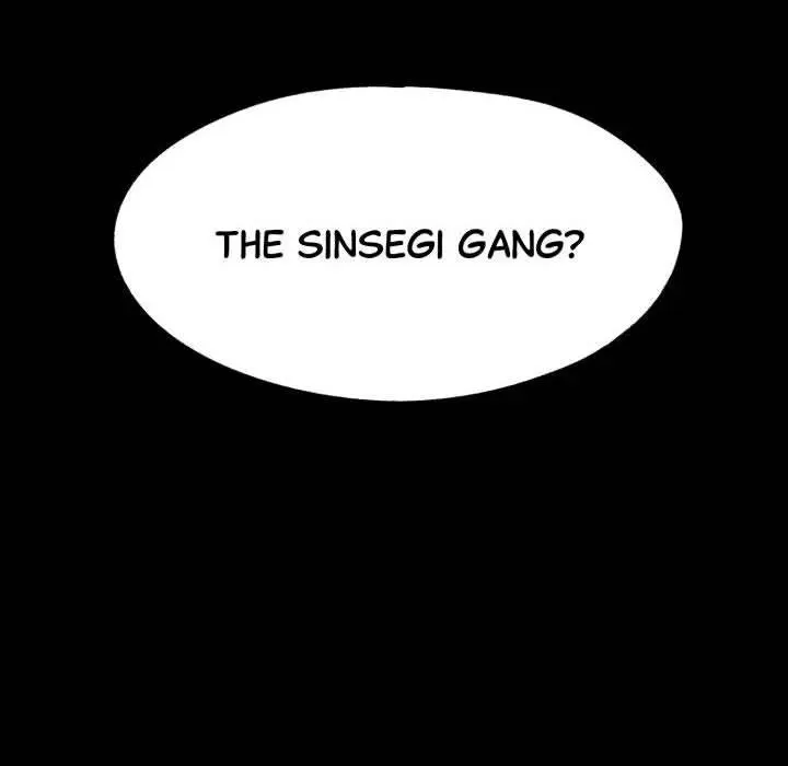 Gangster X Office Lady Chapter 127 - Page 136
