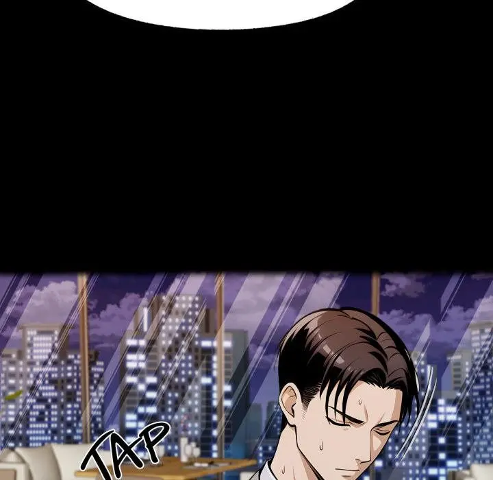 Gangster X Office Lady Chapter 127 - Page 45