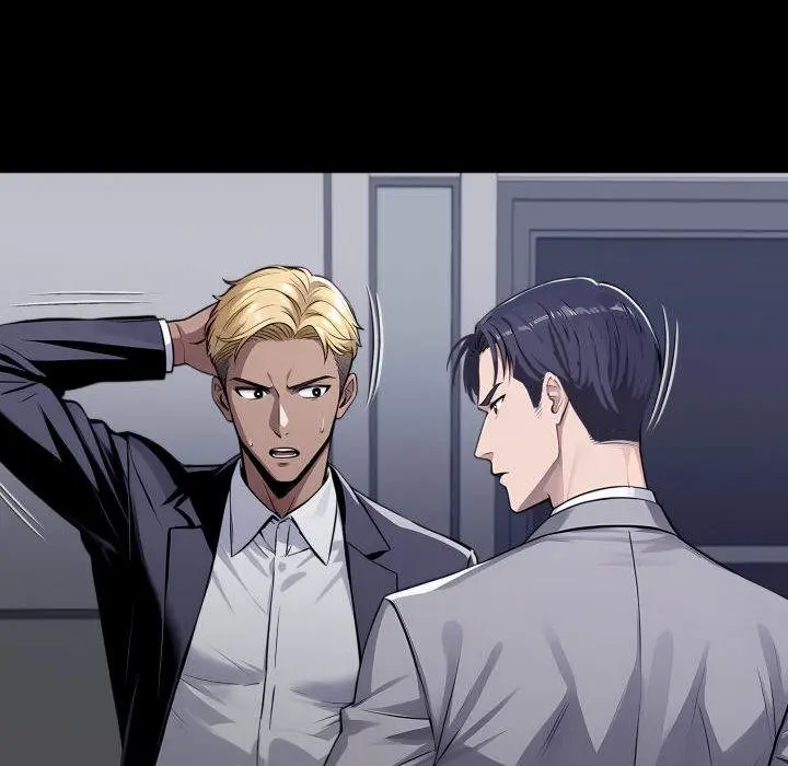 Gangster X Office Lady Chapter 127 - Page 68