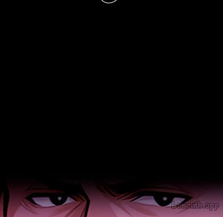 Gangster X Office Lady Chapter 128 - Page 109
