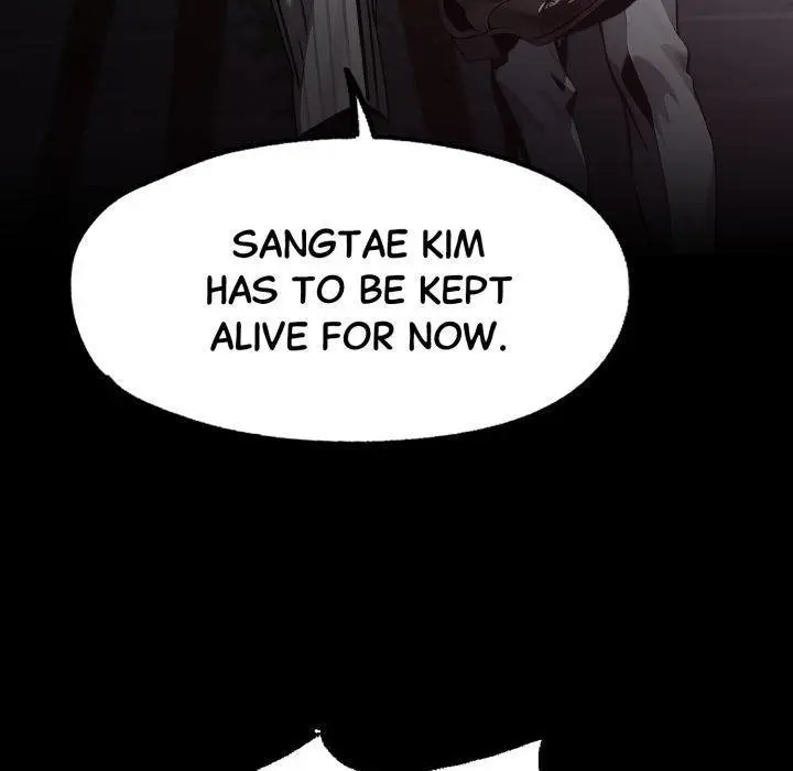 Gangster X Office Lady Chapter 128 - Page 13
