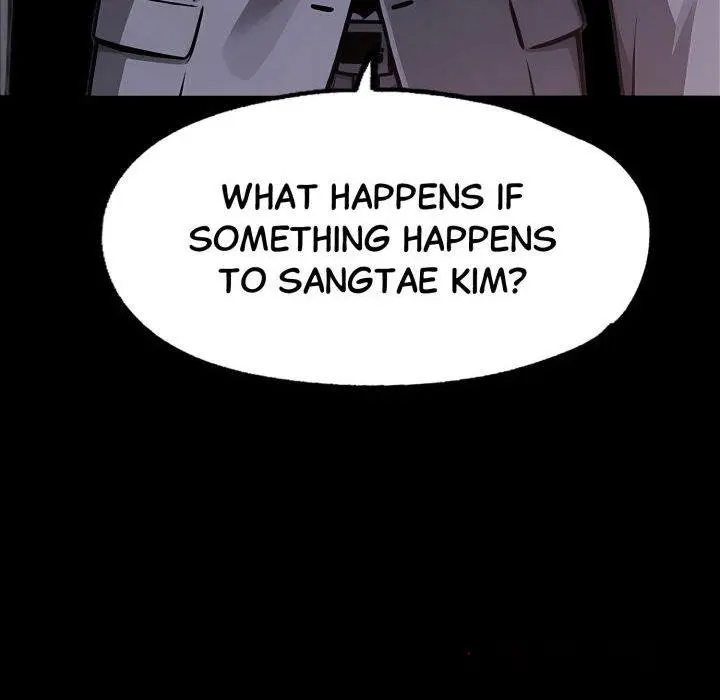 Gangster X Office Lady Chapter 128 - Page 21