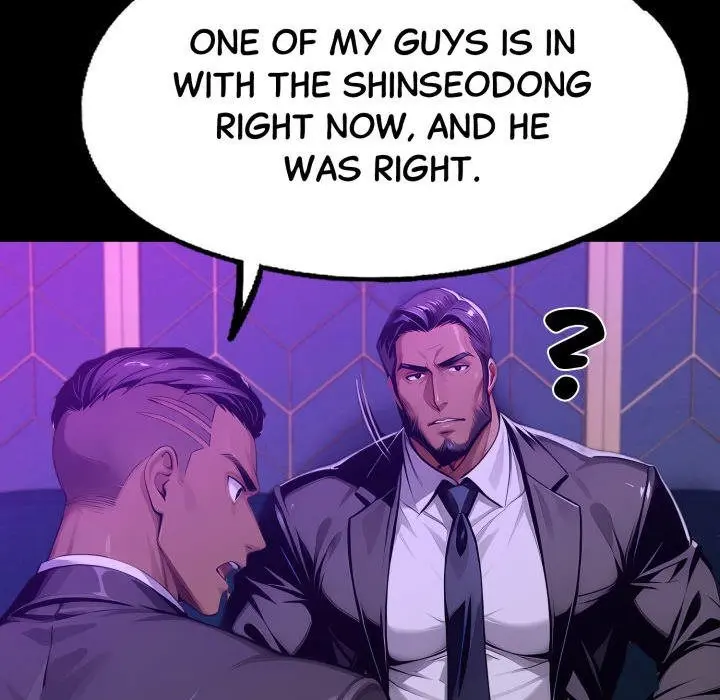 Gangster X Office Lady Chapter 128 - Page 44