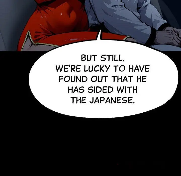 Gangster X Office Lady Chapter 128 - Page 67