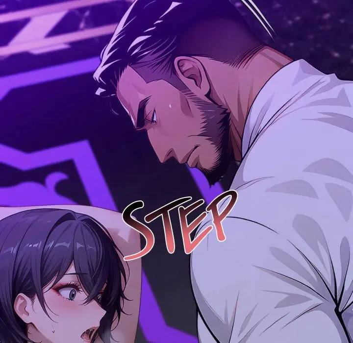 Gangster X Office Lady Chapter 129 - Page 107