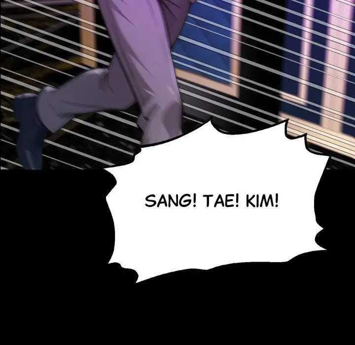 Gangster X Office Lady Chapter 129 - Page 139