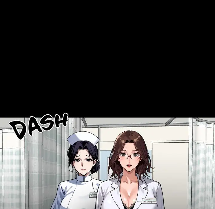Gangster X Office Lady Chapter 13 - Page 130