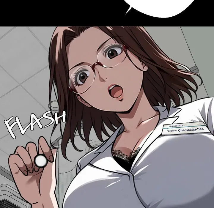 Gangster X Office Lady Chapter 13 - Page 134