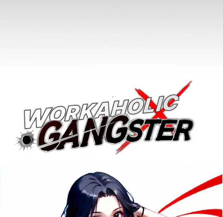 Gangster X Office Lady Chapter 13 - Page 14