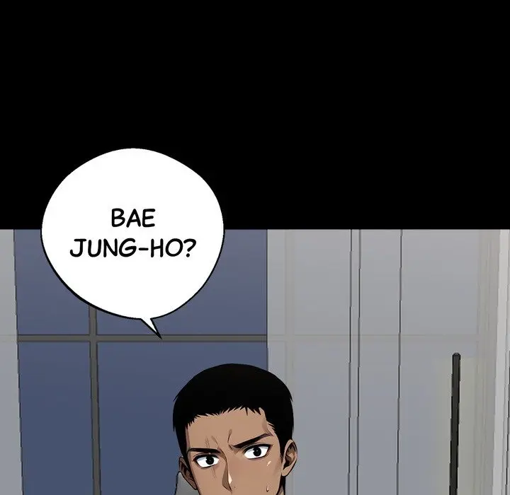 Gangster X Office Lady Chapter 13 - Page 74