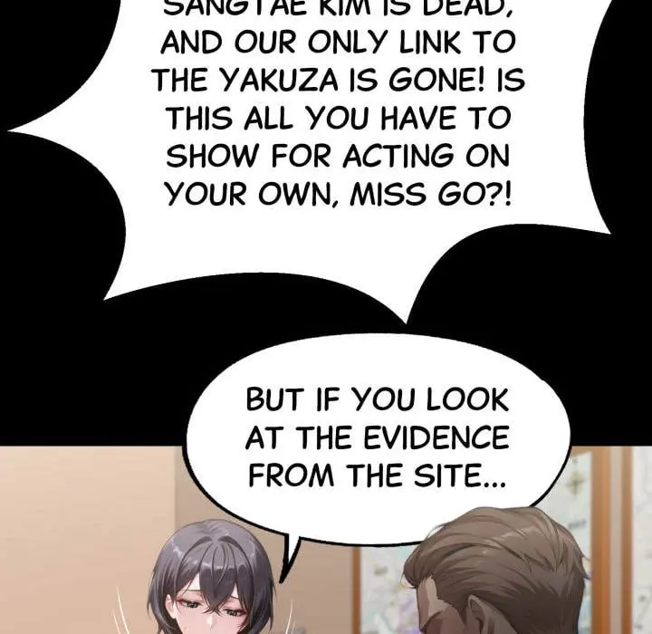 Gangster X Office Lady Chapter 132 - Page 26