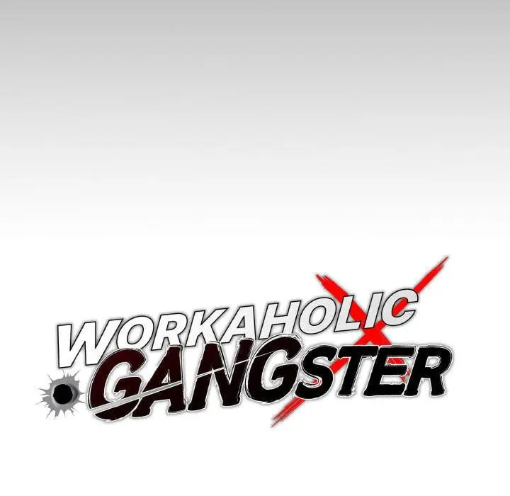 Gangster X Office Lady Chapter 132 - Page 44