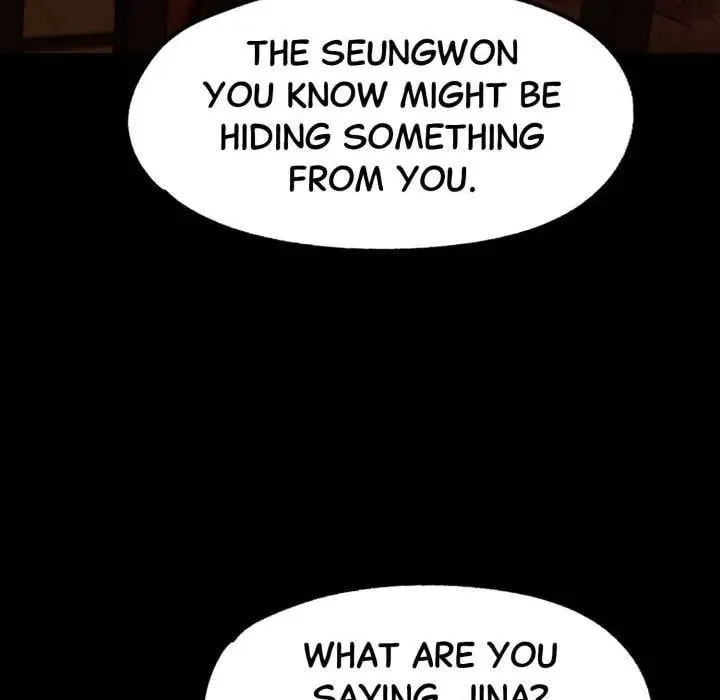 Gangster X Office Lady Chapter 133 - Page 16